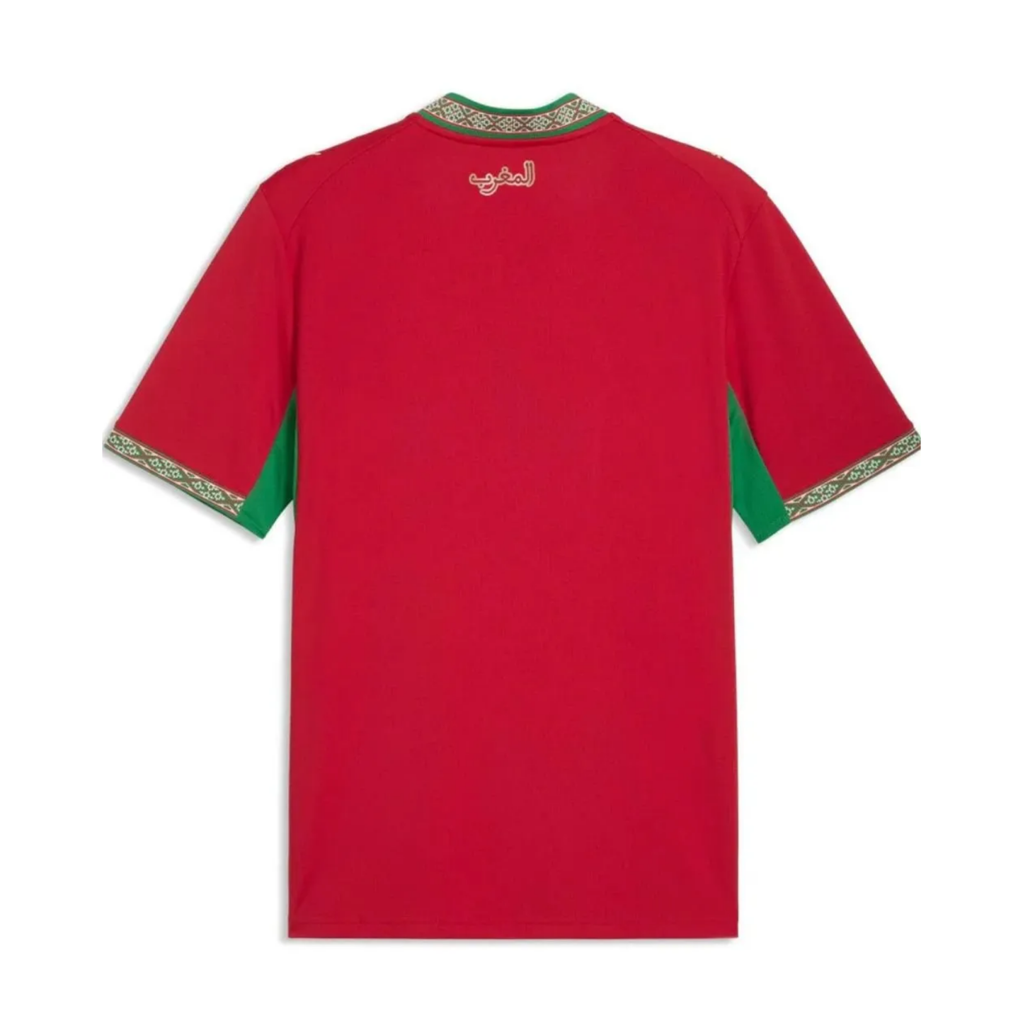 Morocco 2026 Home Football Fan Jersey – Unofficial Supporter Edition (Non- Official)